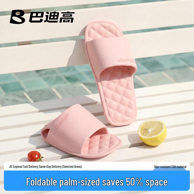 

Badigao Portable Foldable Anti-Slip Travel Slippers