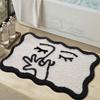 Abstract Art Portrait Bathroom Mat Non-Slip Absorbent Entryway Rug Home Decor