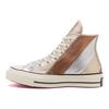 Chuck 70 Hi