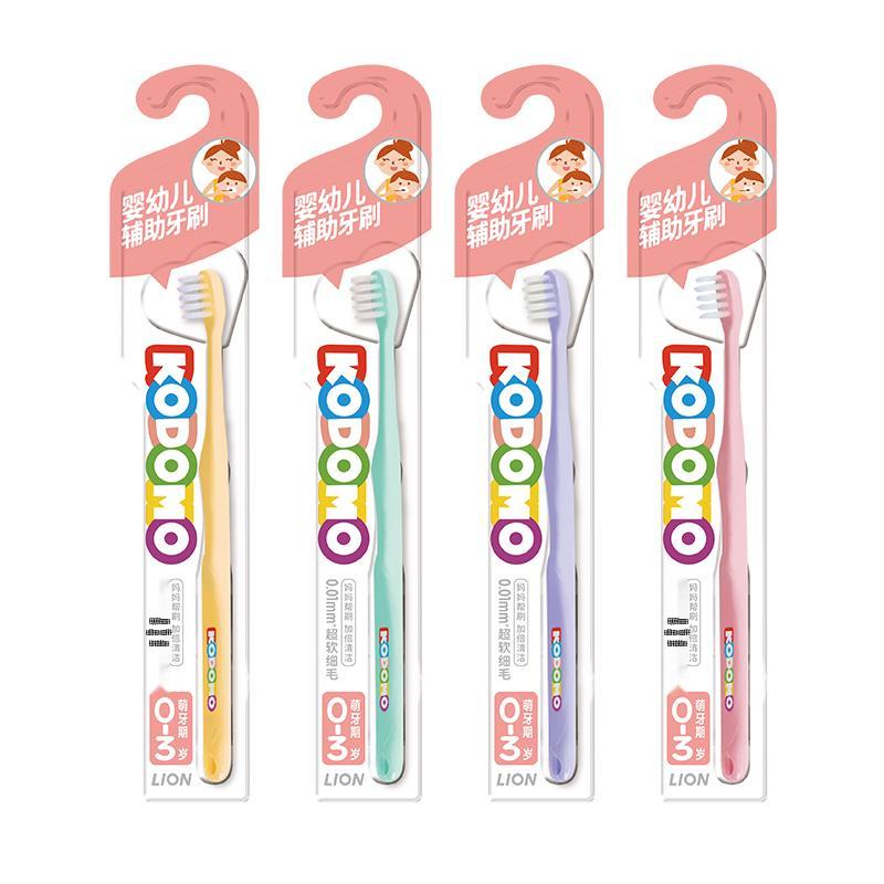Lion Kodomo Children's Soft Bristle Toothbrush