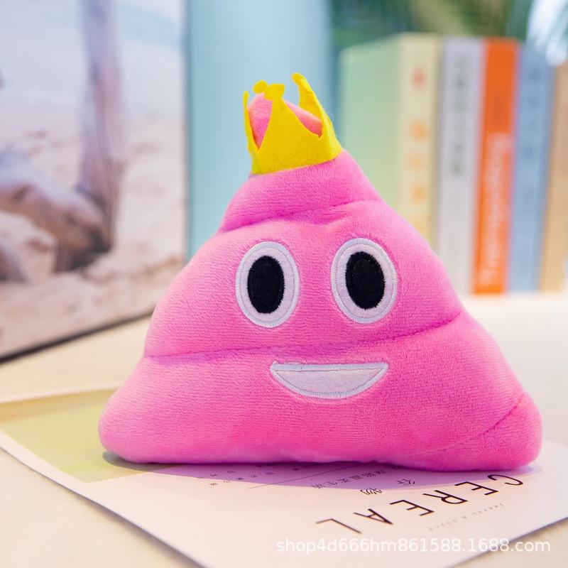 Adorable 8in Poo Family Emoji Plush Toy For Stress Relief And Home Decoration