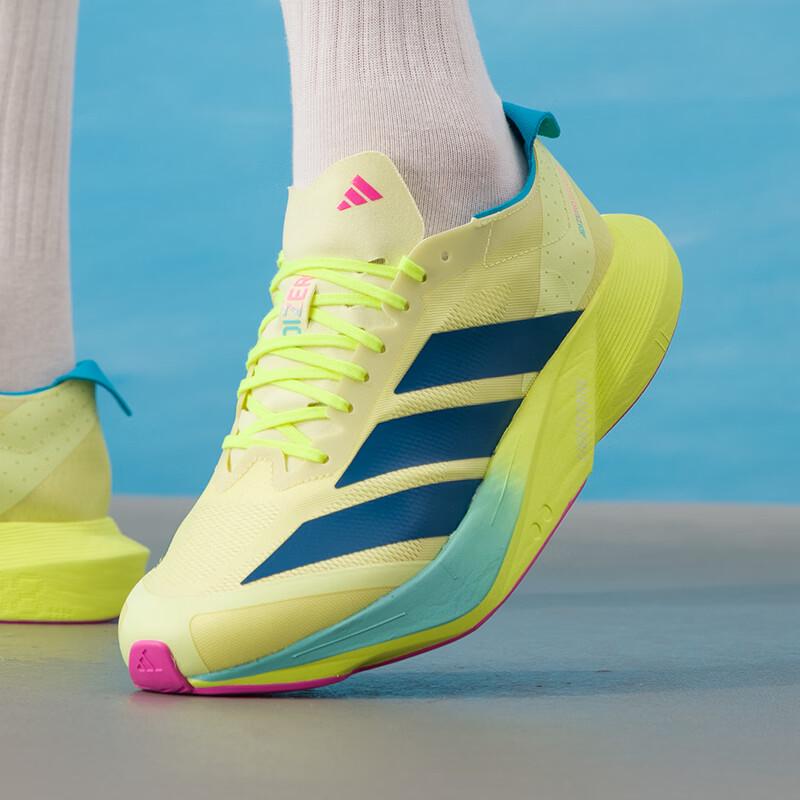 Adidas Men s ADIZERO DRIVE RC Racing Running Shoes 40.5