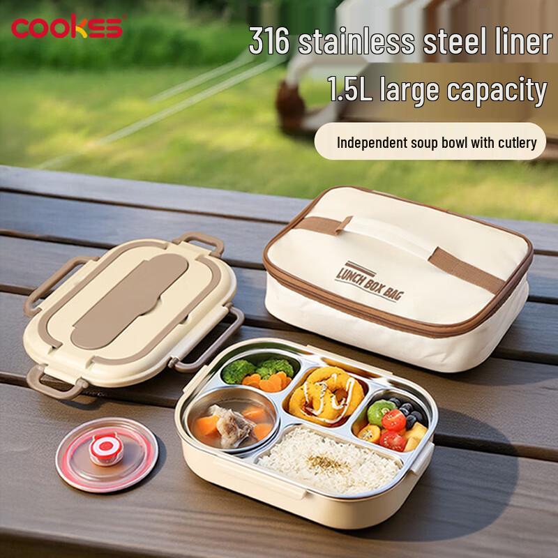 COOKSS Stainless Steel Insulated Lunch Boxes & Food Pots