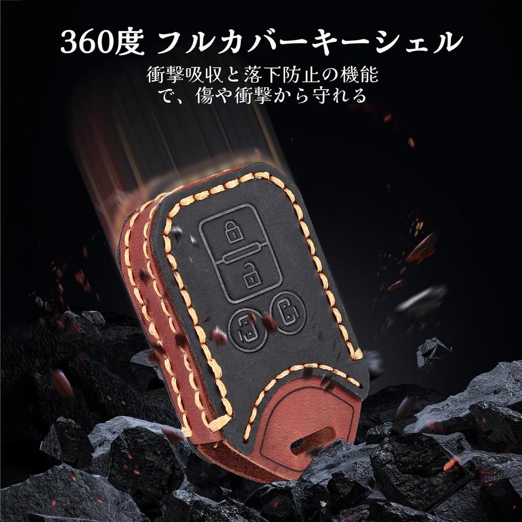 [OFF WE GO] Suzuki Key Case Leather Key Cover Compatible with Suzuki New Spacia