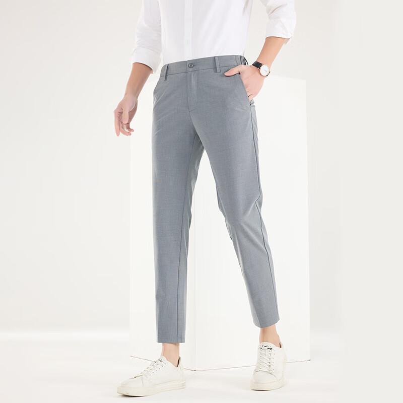 FENGXUN Men's Stretchy Business Casual Ankle Pants