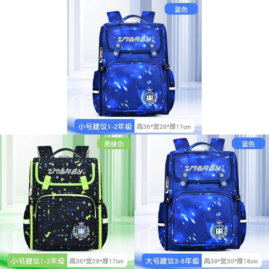 Space Themed Childrens School Backpack With Oxford Fabric And Padded Straps For Boys And Girls