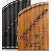 21-string Small Guzheng Finger Exerciser Portable And Professional Guzheng for Kids Beginner Traditional Musical Instrument