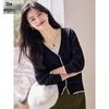 Damen Herbst/Winter Strick-Cardigan