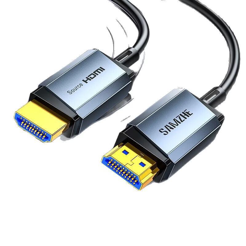 LLHY 8K Fiber Optic HDMI Cable