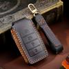 Leather Car Key Cover Keychain Holder Case Protector for HYUNDAI 2020 Genesis G70 G80 EQ900 G90 Smart Remote Shell Accessories