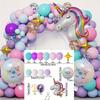 141pcs Macaroon Color Balloon Set Unicorn Aluminum Film Balloons Golden Stars Birthday Wedding Anniversary Party Decorations