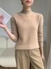 Light & Soft Textured Women's Baby Cashmere Sweater: 10 Colors, 7 Stitches, Rolled Collar, Thickened Knit, Fluffy & Cozy Base Layer