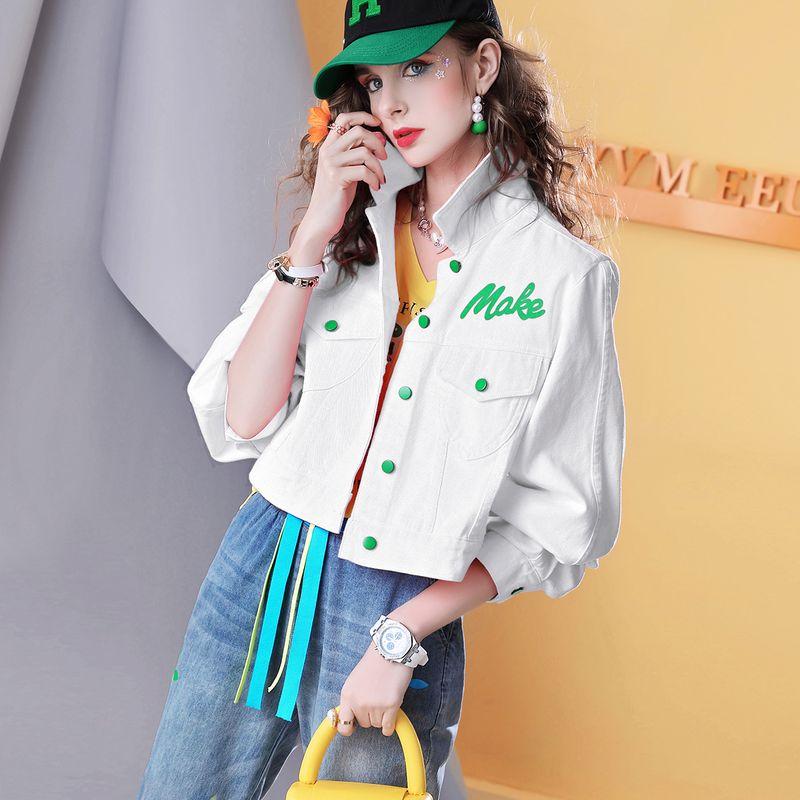 

Европейская станция F605 Короткая однотонная джинсовая куртка высокого класса White In Stock L