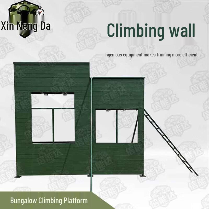Xinnengda Outdoor Physical Training Equipment