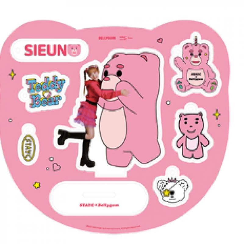 Stayc   05 Acrylic Kit Stayc Teddy Bear Pop Up House Md