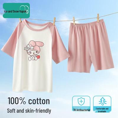Girls' Antibacterial Cotton Short Sleeve Summer Pajama & Home Wear Set