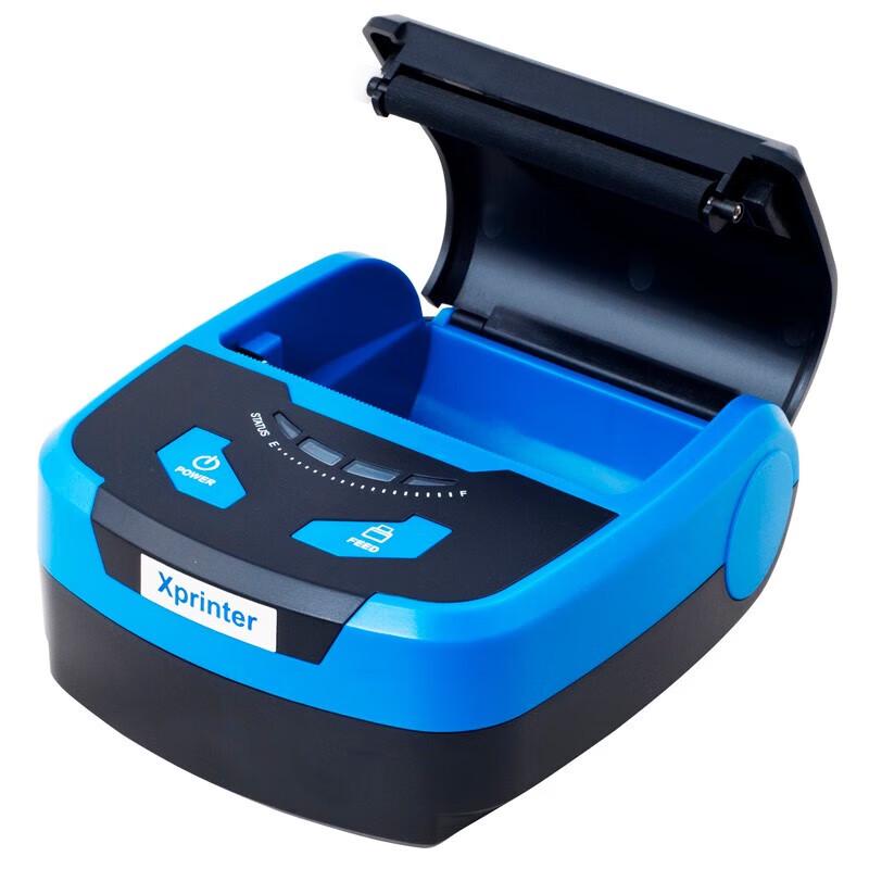 Xprinter XP-P810 Portable 80mm Thermal Printer CN Plug (adapter Included)
