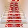 Wedding Room Staircase Xi Character Sticker Decoration