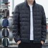 90% Down Men's Versatile Stand Collar Lightweight Jacket - 2025 Autumn/Winter Collection