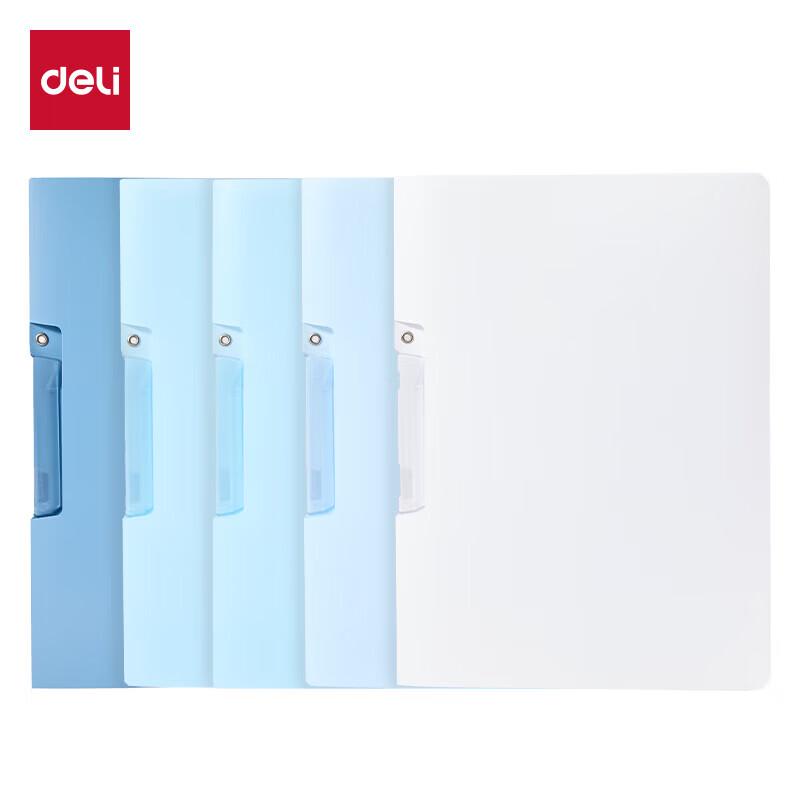 Deli A4 Pull Rod File Folders, 5-Pack