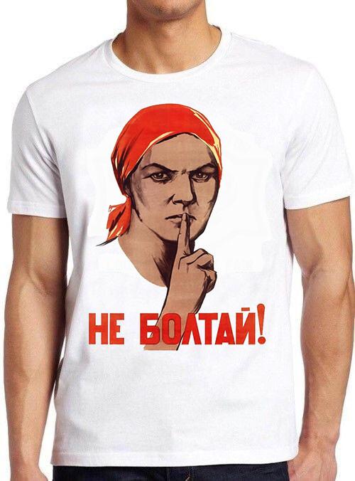 Ussr Russia Propaganda Lenin Retro Vintage Cool Tee T Shirt M542 M