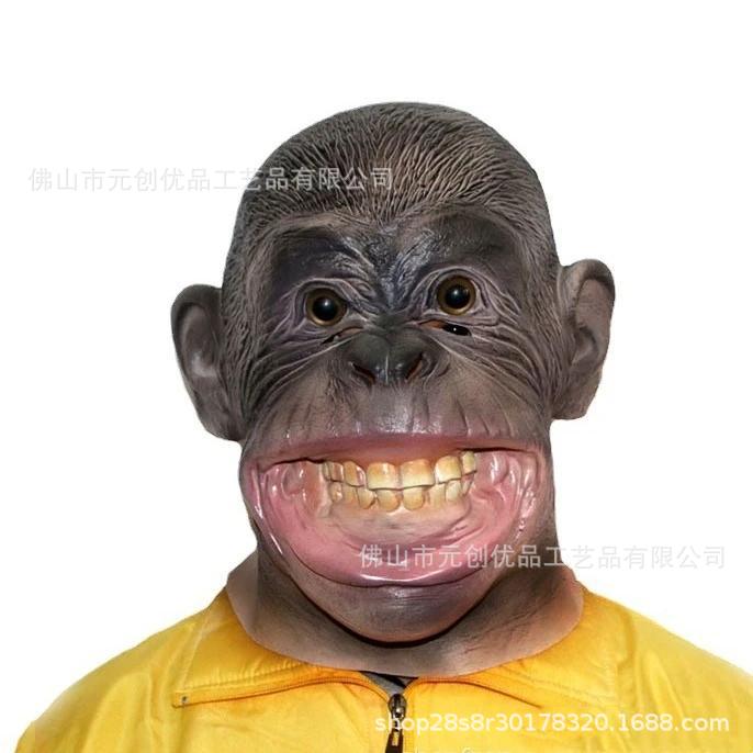 Orangutan mask Halloween animal headgear festival performance monkey headgear King Kong festival mask party full-face funny mask Grinning Gorilla