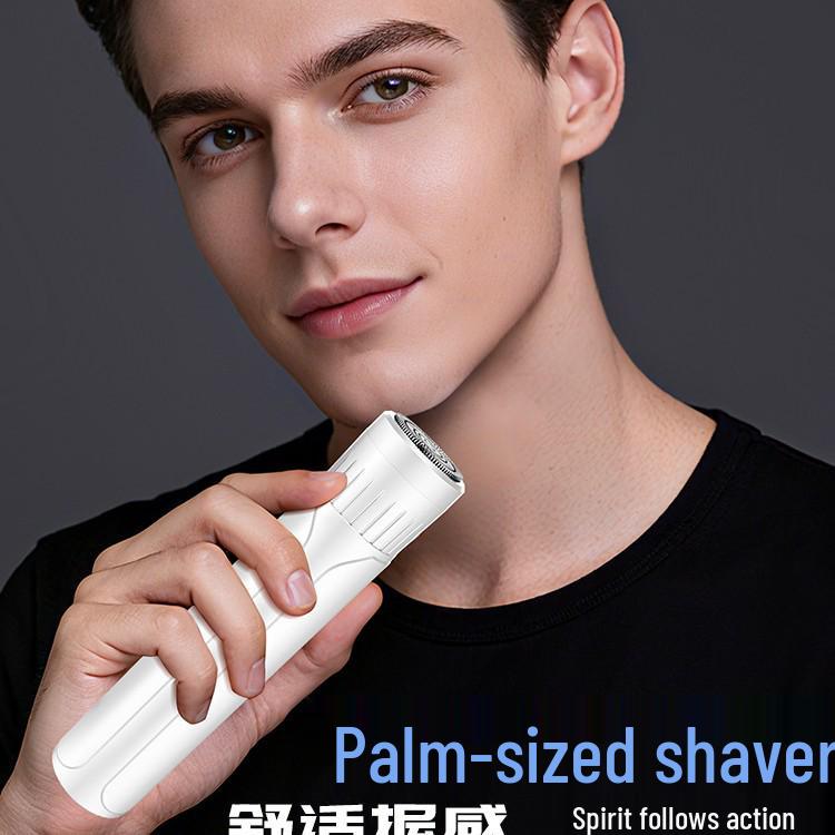 Men's Mini Portable Electric Shaver: Silent, Smart, Anti-Pinch Steel Razor for Travel