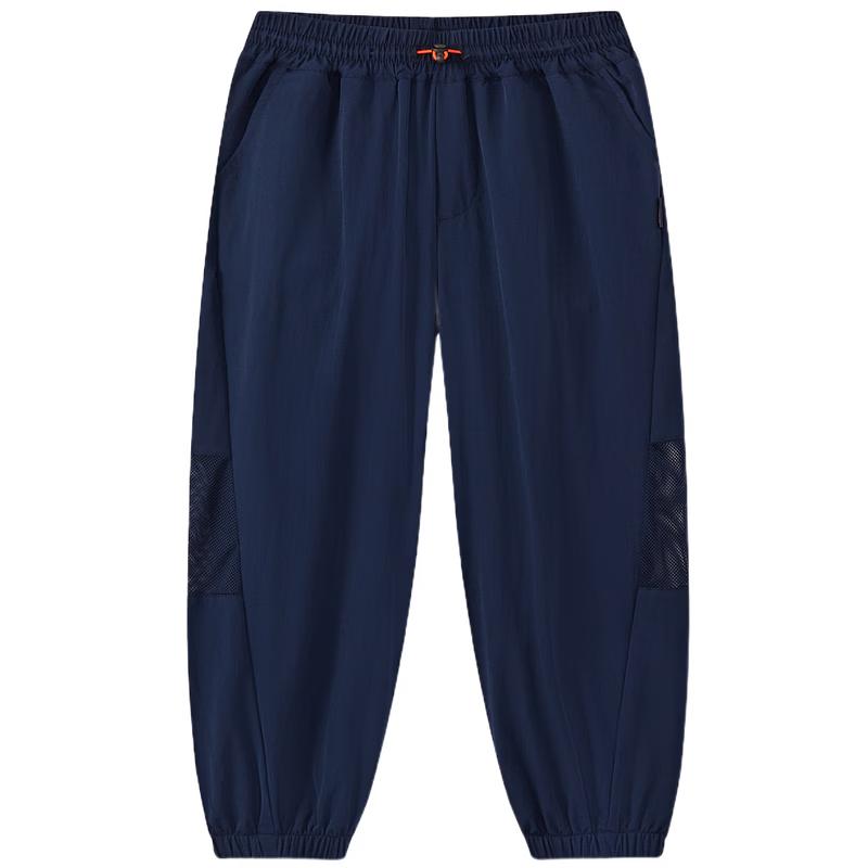 MQD Boys Outdoor Cooling Loose-Fit Pants 140