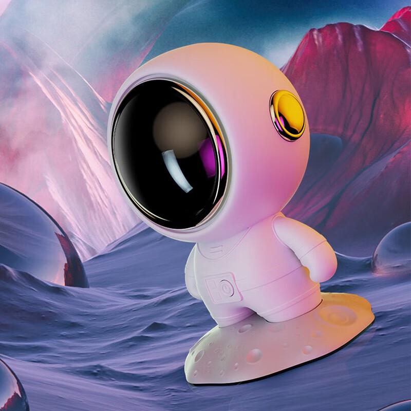 

Hishine Astronaut Mini Bluetooth Speaker