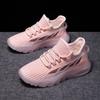 2025 autumn new casual women's shoes fashionable versatile soft sole TPR jelly sole Korean version fly-woven sports shoes women