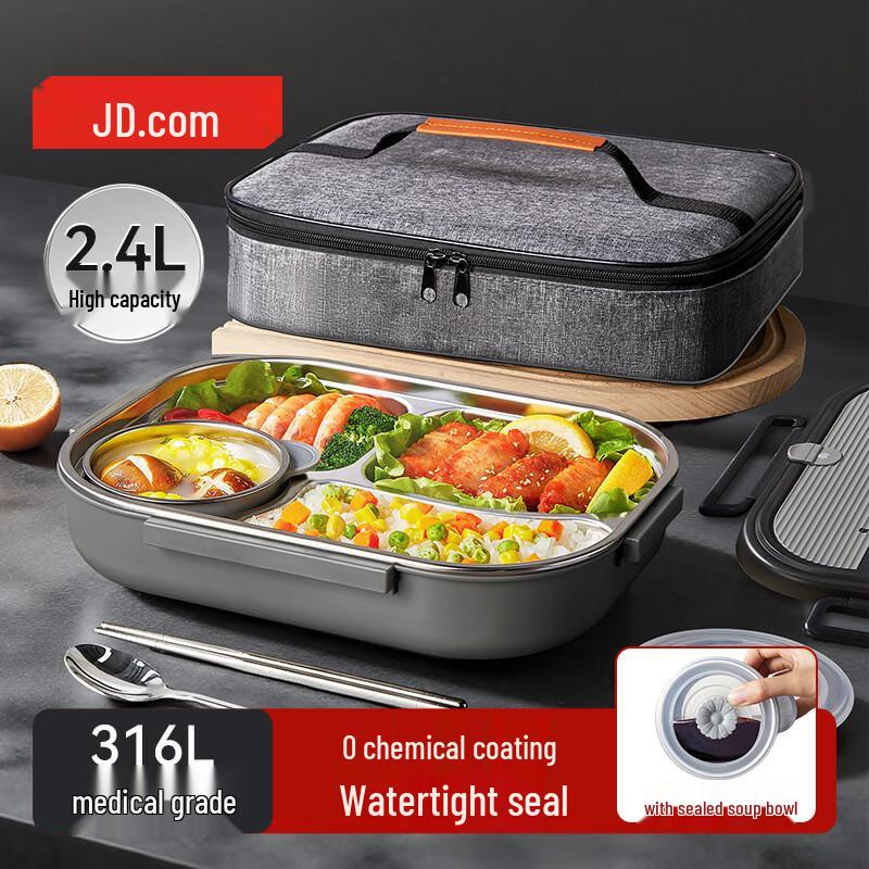 

JD Collection 316L Stainless Steel Microwaveable Lunchbox Set