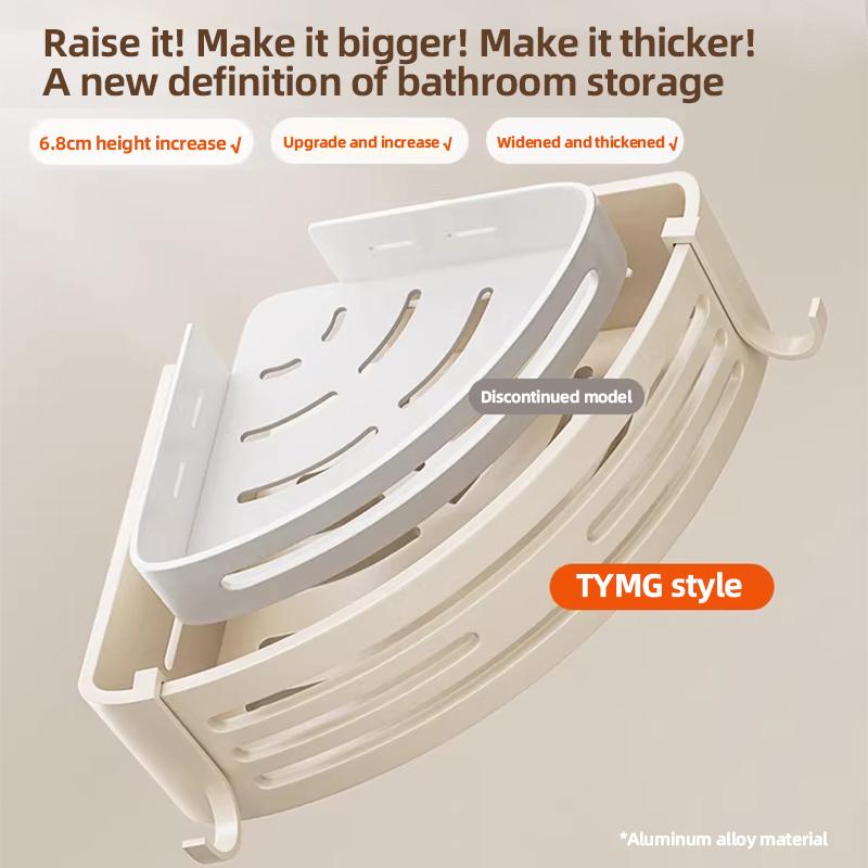 Cream-style Bathroom Storage Rack, Corner Basket, No-drill Wall-mounted Shelf for Restroom