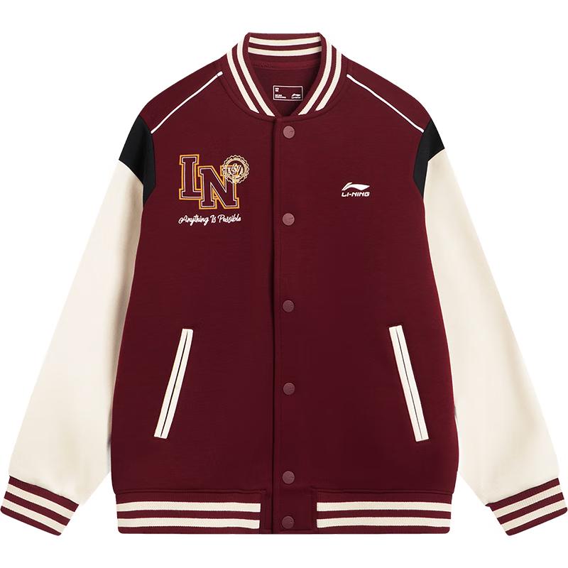 Li-Ning Kids' Knit Baseball Jacket