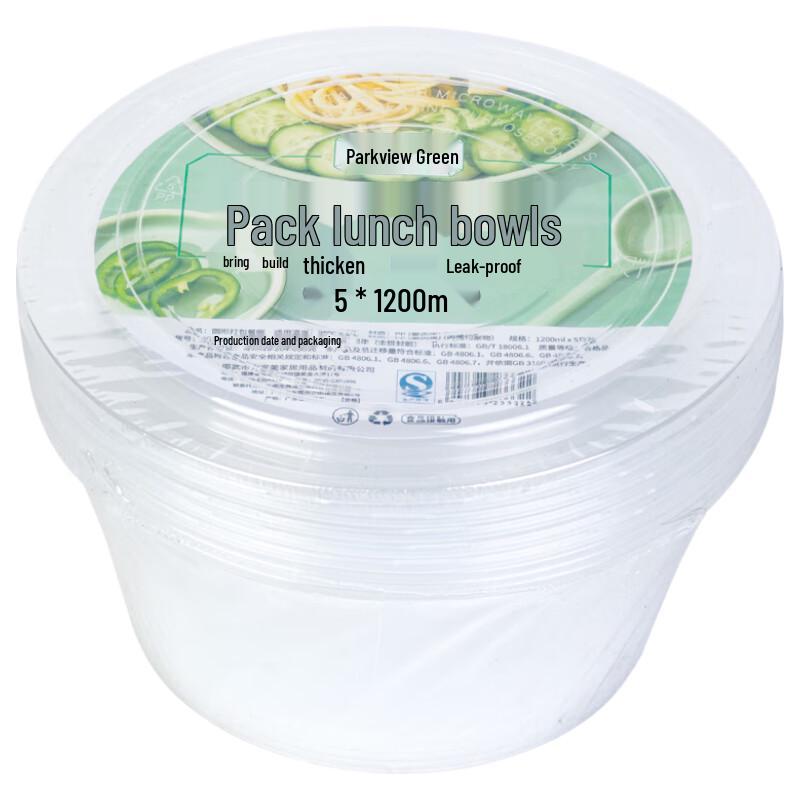 Thickened Disposable Plastic Takeaway Bowls with Lids