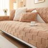 Soft Warm Sofa Covers Pets Kid Mat Sofas Towel Anti-slip Couch Protector for Living Room Slipcover Removable Sofa Blanket