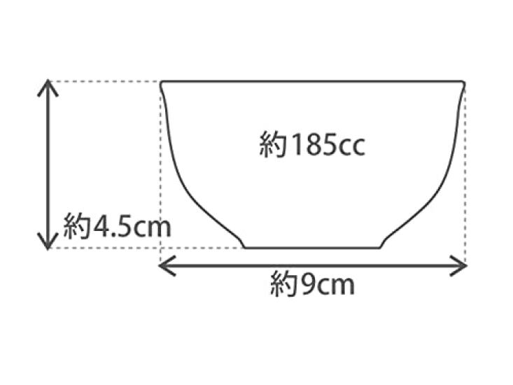 Okura Touen Blue Rose Teacup Pair Made In Set, Approx. 185cc, Japan, 51CR/8211