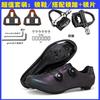 Womens Cycling Shoes Road MTB Clipless Flat Pedal Compatible Breathable Lightweight Bike Mountain Biking