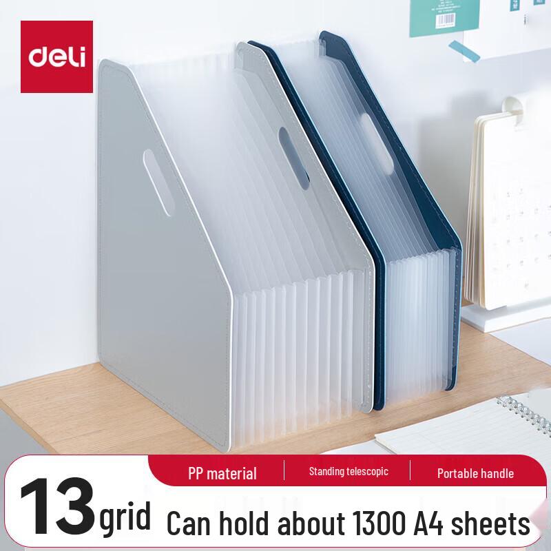 Deli A4 Vertical 13-Pocket Accordion File Organizer