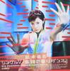 DVD AYA MATSUURA - Single V "Kiseki no Kaori Dance." EPBE5107 Japan ObiJapanese Pop Star Used