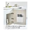 Yamazaki Jitsugyo [Convenient for Living Alone] Sink Door All-in-one Kitchen Tool Holder, White, Approx. W24 X D11.7 X H43.5-57cm, Tower Knife,