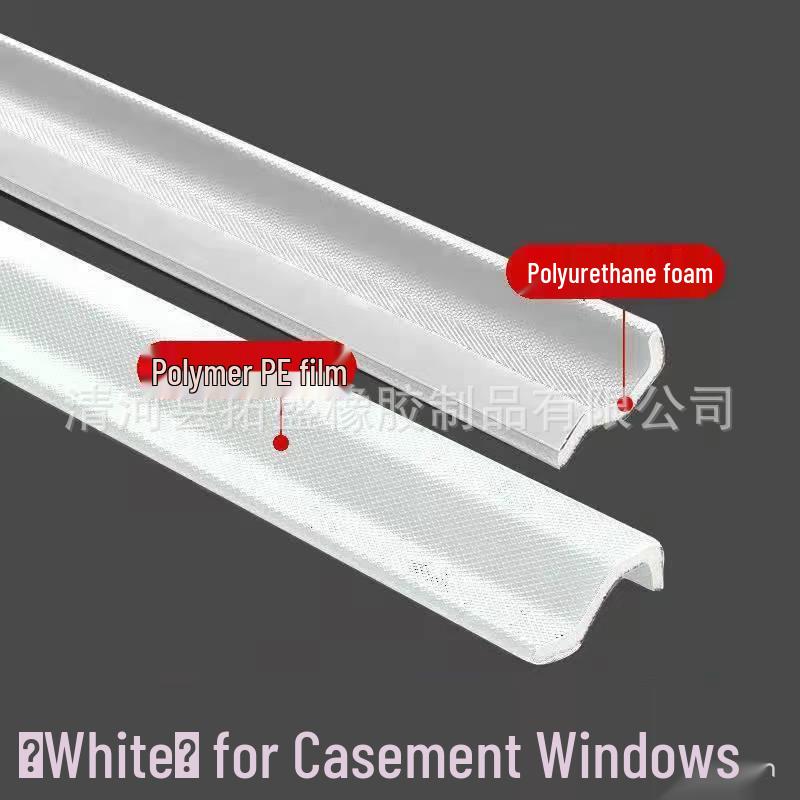 S-type Self-Adhesive Window Sealing Strip for Leak and Sound Insulation In Plastic, Steel, and Aluminum Alloy Windows