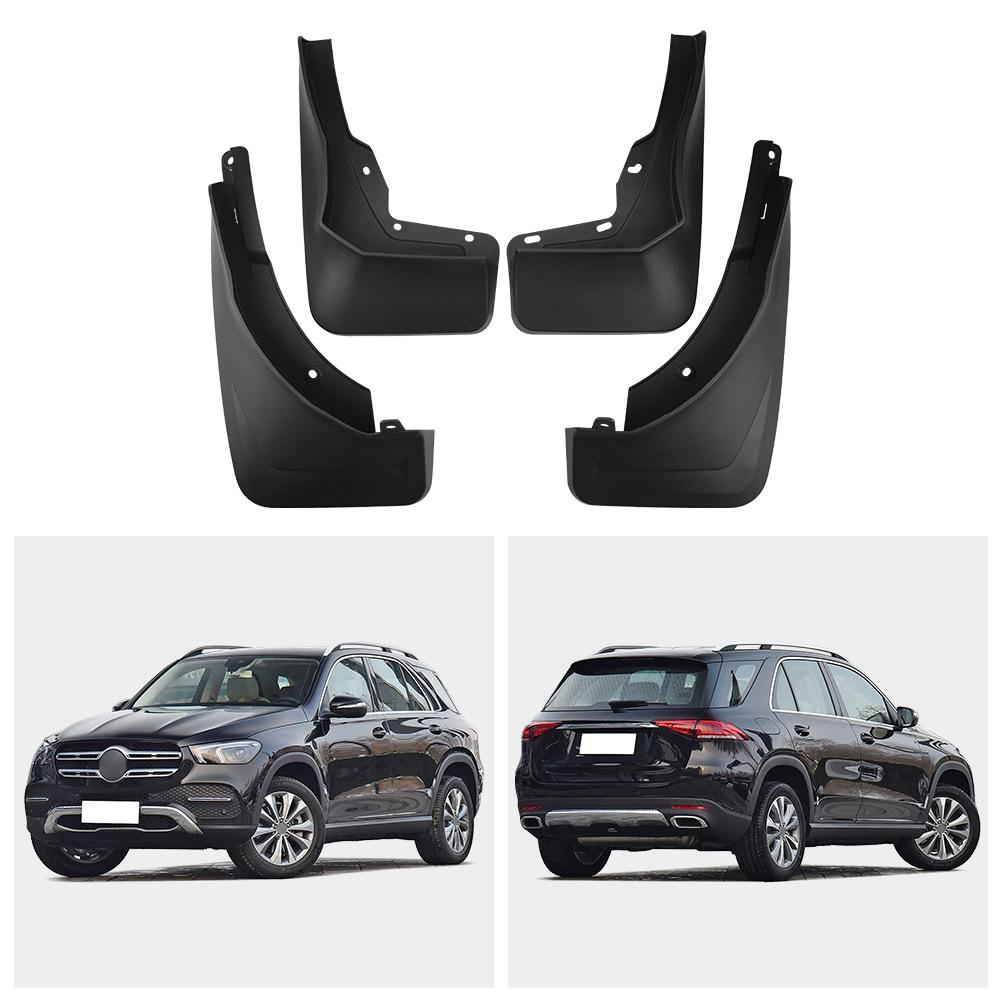 

Подходит для Mercedes-Benz GLE 2020-2024 Special Edition без педалей, импортная трансграничная автомобильная мягкая кожа для крыла 45*15.5*29.5（cm）