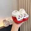 Red Velvet Baby Shoes for Infants - Warm Autumn/Winter Festive Design for Boys and Girls