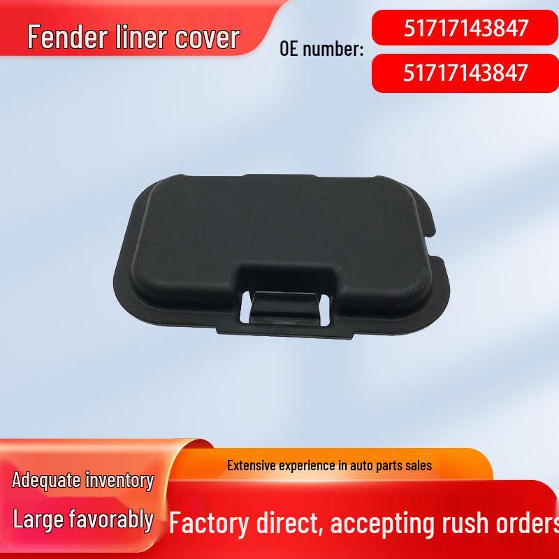 BMW 3 Series E90/E91 Front Fender Inner Liner Mudguard