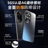 [*******] Applicable to Huawei NOVA11 Pro mobile phone case, new 11 protective cover lens all-inclusive anti-drop matte