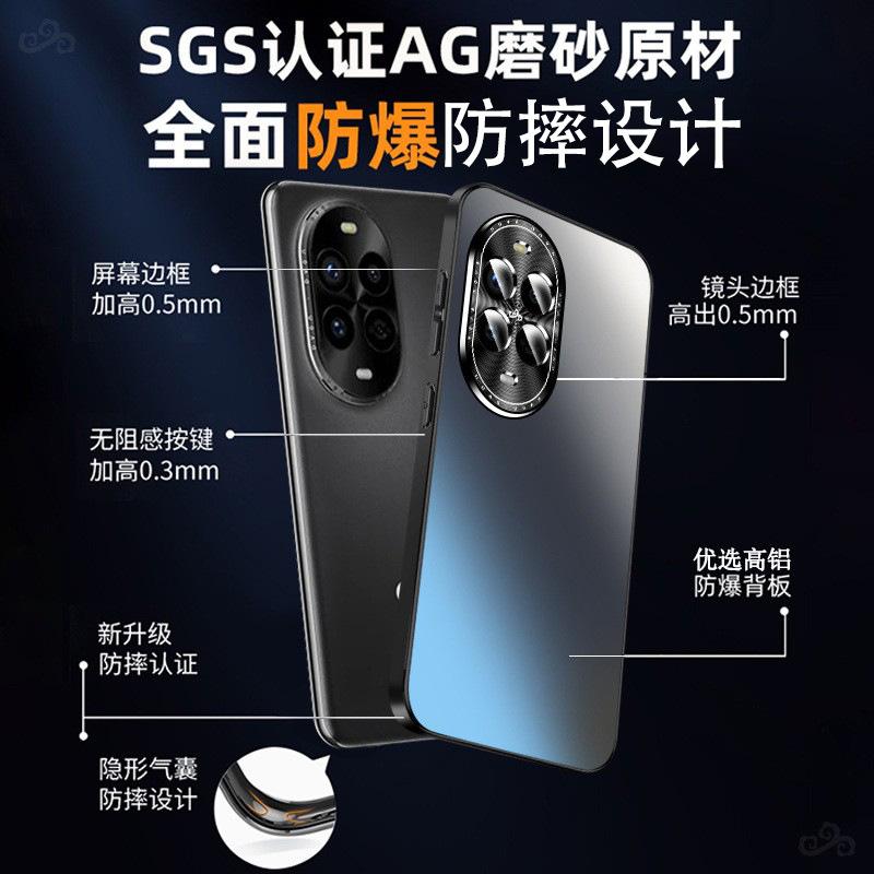 [*******] Applicable to Huawei NOVA11 Pro mobile phone case, new 11 protective cover lens all-inclusive anti-drop matte