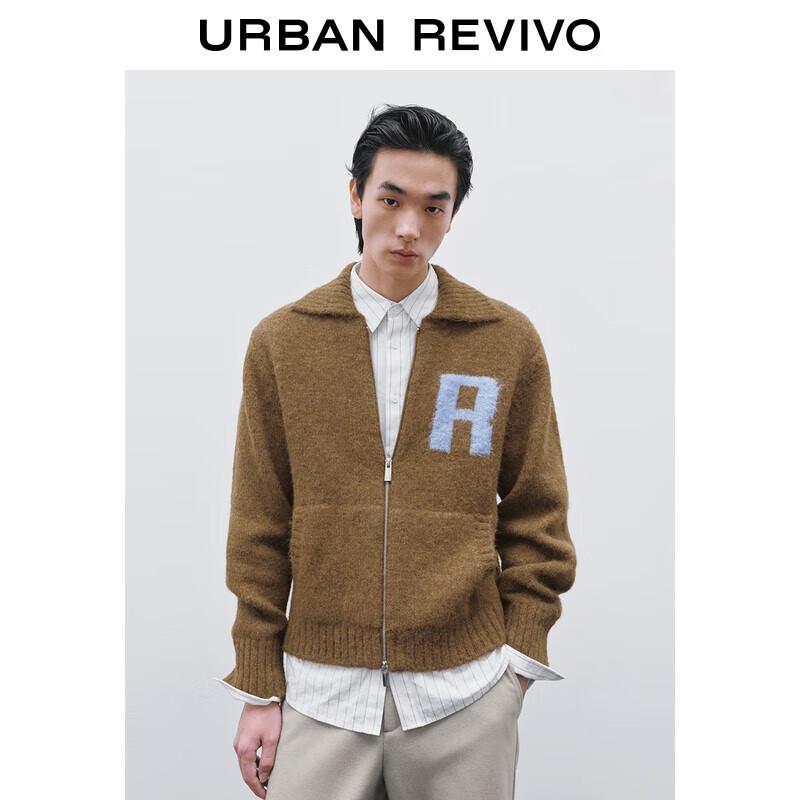 

Men s Amber Flow Retro Jacquard Knitted Cardigan XXL