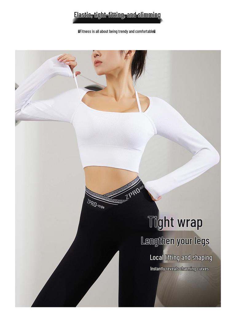 Peach Butt Women's Quick-Dry Yoga Pants: Hip Lift, Waist Slimming, Nude Feel Fitness Tights