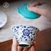 Jingdezhen Hand-Painted Blue & White Porcelain Gaiwan