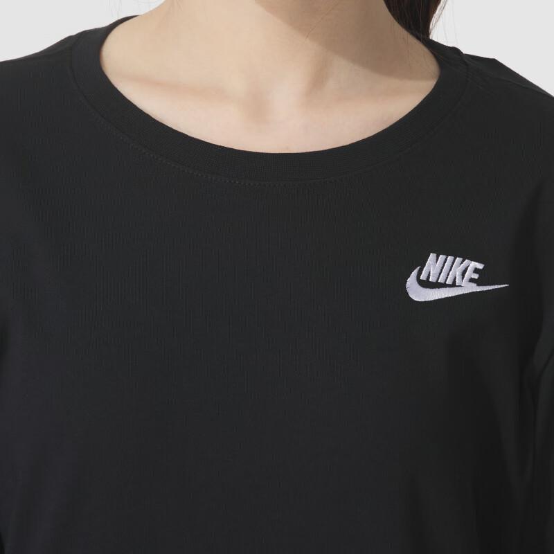 Nike Women's Long-Sleeve Casual T-Shirt HF0781-010